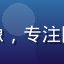 用户纪录片控老王的头像，专注国产人文纪录片在线观看